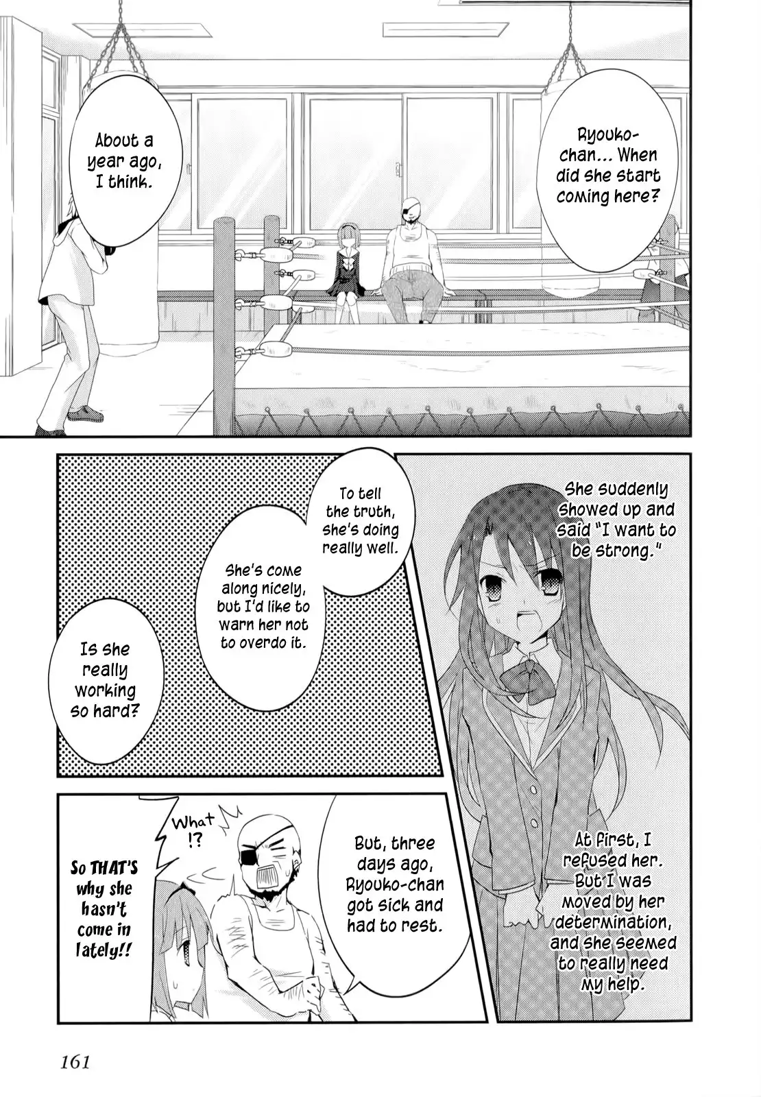 Ookami-san to Shichinin no Nakamatachi Chapter 20 10